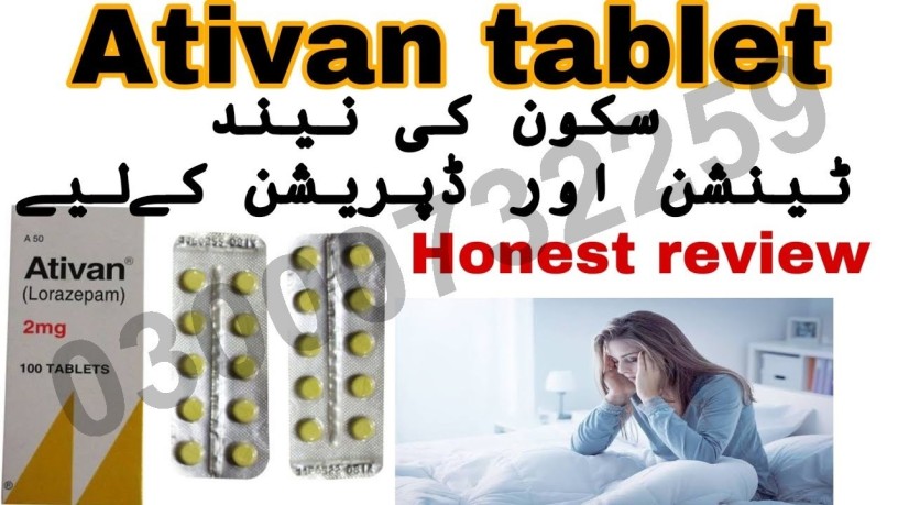 ativan-tablet-price-in-khanewal-at-03000732259-big-0