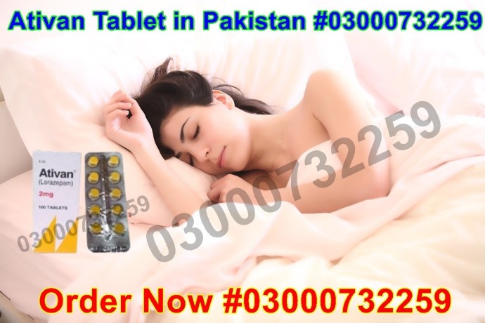 ativan-tablet-price-in-dera-ismail-khan-at-03000732259-big-0