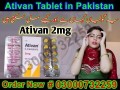 ativan-tablet-price-in-bahawalnagar-at-03000732259-small-0