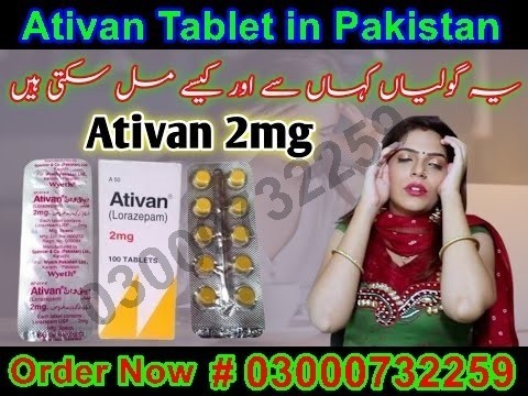 ativan-tablet-price-in-bahawalnagar-at-03000732259-big-0