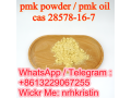 australia-canada-netherlands-safe-delivery-75-oil-yield-pmk-powder-cas-28578-16-7-small-2