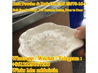 Australia Canada Netherlands safe delivery 75% oil yield pmk powder Cas 28578-16-7