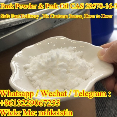 australia-canada-netherlands-safe-delivery-75-oil-yield-pmk-powder-cas-28578-16-7-big-0