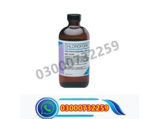 Chloroform Spray Price in Kot Addu #03000732259...