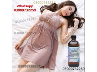 Chloroform Spray Price in Wazirabad #03000732259...