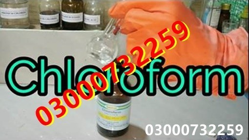 chloroform-spray-price-in-layyah-03000732259-big-0