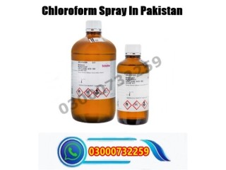 Chloroform Spray Price in Mirpur #03000732259...