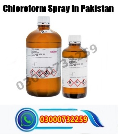 chloroform-spray-price-in-mirpur-03000732259-big-0