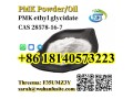 pmk-ethyl-glycidate-cas-28578-16-7-c13h14o5-with-high-purity-small-2