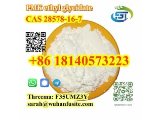 PMK ethyl glycidate CAS 28578-16-7 C13H14O5 With High purity