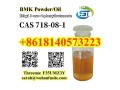 bmk-ethyl-3-oxo-4-phenylbutanoate-cas-718-08-1-with-high-purity-small-1