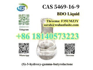 CAS 5469-16-9 BDO/ GBL (S)-3-hydroxy-gamma-butyrolactone With Best Price