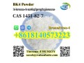 bk4-powder-cas-1451-82-7-bromoketon-4-with-best-price-small-0