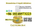 cas-91306-36-4-top-quality-bromoketon-4-liquid-alicialwax-with-best-price-small-1