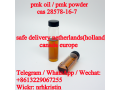 best-quality-pmk-ethyl-glycidate-cas-28578-16-7-with-100-safe-delivery-to-canada-eu-uk-nl-australia-small-1