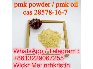 Best quality PMK ethyl glycidate CAS 28578-16-7 with 100% Safe Delivery to Canada EU UK NL Australia