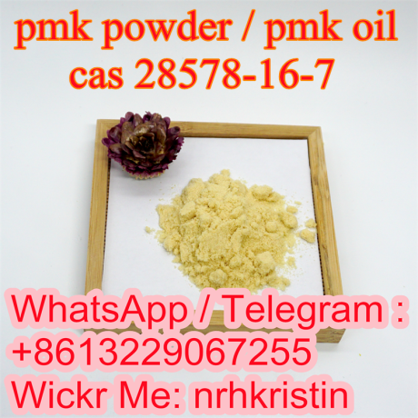 best-quality-pmk-ethyl-glycidate-cas-28578-16-7-with-100-safe-delivery-to-canada-eu-uk-nl-australia-big-0