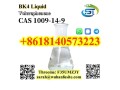 cas-1009-14-9-bk4-liquid-valerophenone-with-high-purity-small-1