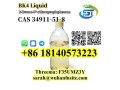 cas-34911-51-8-2-bromo-3-chloropropiophenone-with-high-purity-small-0