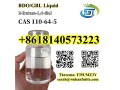 bdo-2e-2-butene-14-diol-cas-110-64-5-with-high-purity-small-1