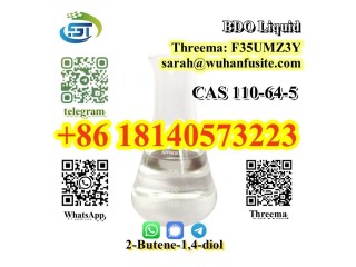 BDO (2E)-2-Butene-1,4-diol CAS 110-64-5 With High Purity