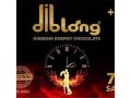 diblong-chocolate-price-in-khairpur-03476961149-small-0