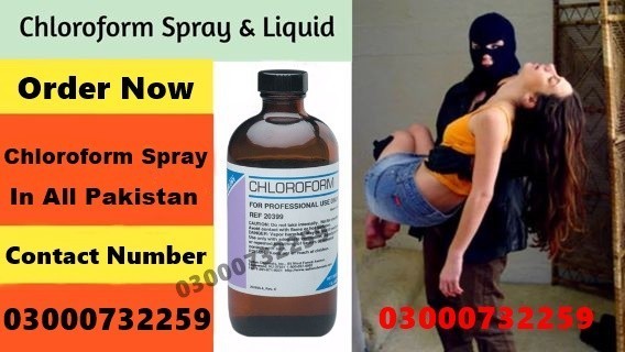 chloroform-spray-price-in-peshawar-03000-at-73-2259-big-0