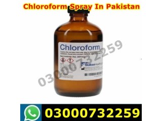 Chloroform Spray Price In Quetta = 03000@73-22*59...