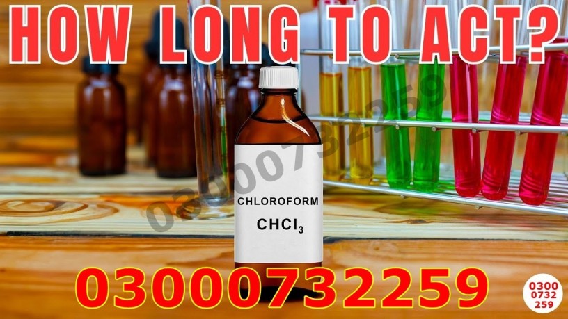 chloroform-spray-price-in-sialkot-03000-at-73-2259-big-0