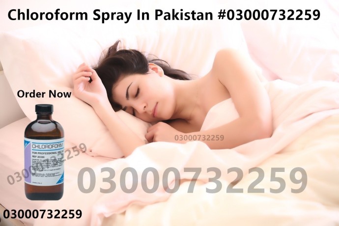 chloroform-spray-price-in-sheikhupura-03000-at-73-2259-big-0