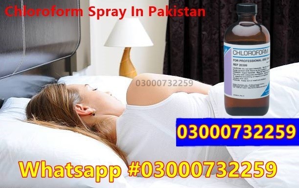 chloroform-spray-price-in-kasur-03000-at-73-2259-big-0