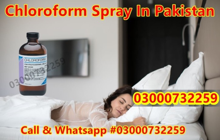 chloroform-spray-price-in-okara-03000-at-73-2259-big-0