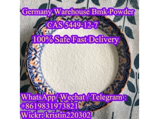 Pharmaceutical Chemical Raw Materials CAS 5449-12-7 BMK Powder