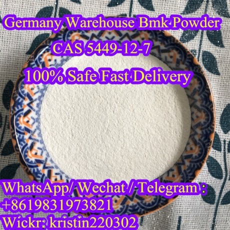 pharmaceutical-chemical-raw-materials-cas-5449-12-7-bmk-powder-big-0