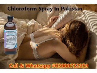 Chloroform Spray Price In Kāmoke = 03000@73-22*59...