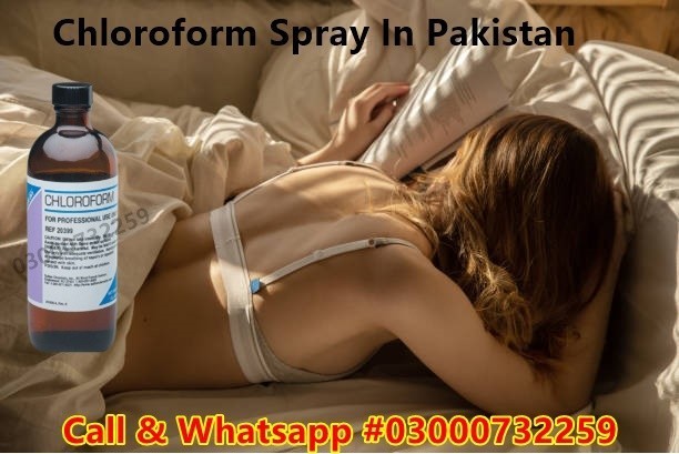 chloroform-spray-price-in-kamoke-03000-at-73-2259-big-0