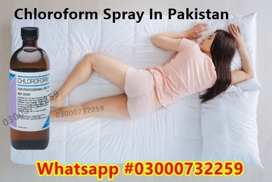 chloroform-spray-price-in-mirpur-khas-03000-at-73-2259-big-0