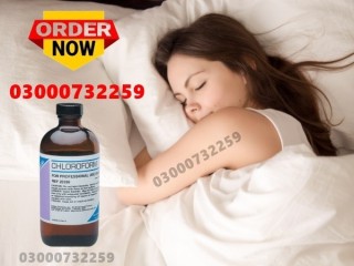 Chloroform Spray Price In Burewala = 03000@73-22*59...