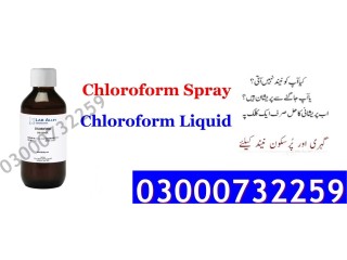 Chloroform Spray Price In Kohat = 03000@73-22*59...