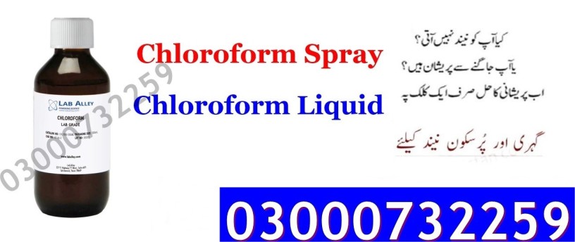 chloroform-spray-price-in-kohat-03000-at-73-2259-big-0