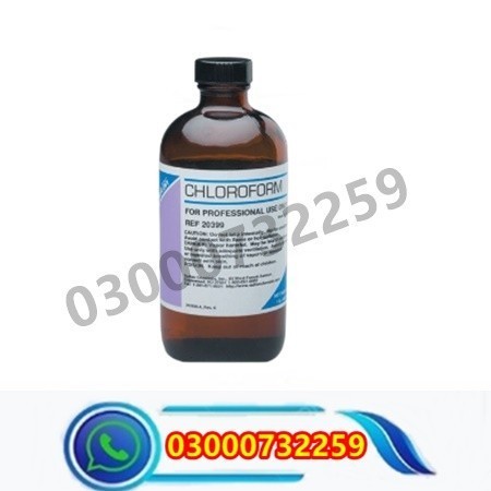 chloroform-spray-price-in-kamoke-03000732259-big-0