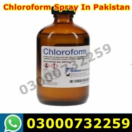 chloroform-spray-price-in-burewala-03000732259-big-0