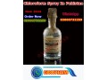 chloroform-spray-price-in-turbat-03000732259-small-0