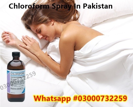 chloroform-spray-price-in-mandi-bahauddin-03000732259-big-0