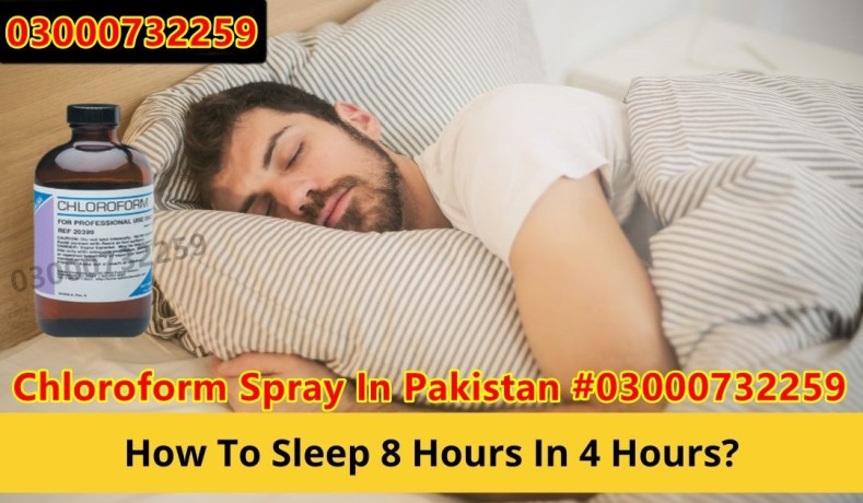 chloroform-spray-price-in-jacobabad-03000732259-big-0