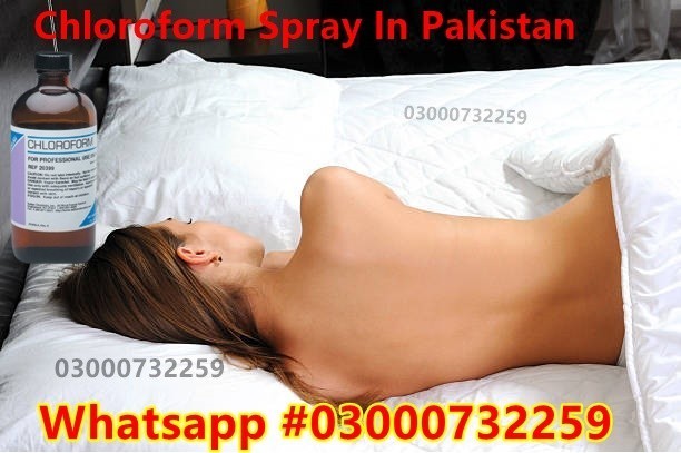 chloroform-spray-price-in-bahawalnagar-03000732259-big-0