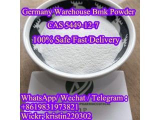 Cas 5449-12-7 China Factory Sell High Quality Bmk Powder Bmk Oil