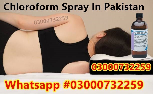 chloroform-spray-price-in-tando-allahyar-03000732259-big-0