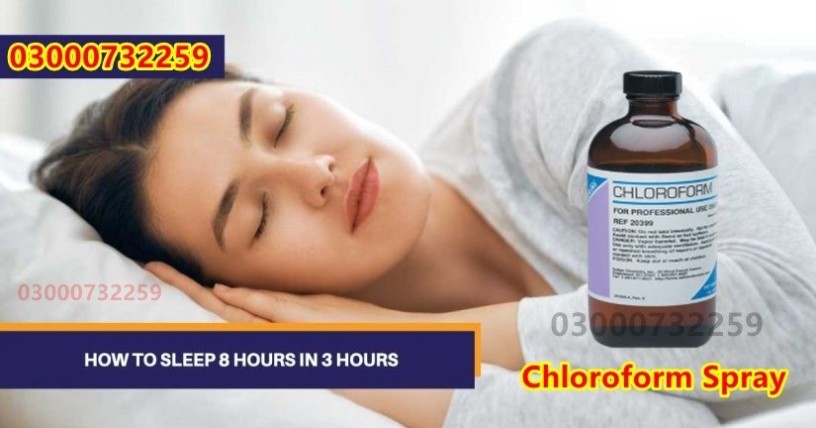 chloroform-spray-price-in-umerkot-03000732259-big-0