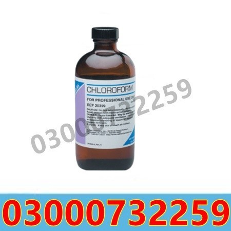 chloroform-spray-price-in-ahmedpur-east-03000732259-big-0